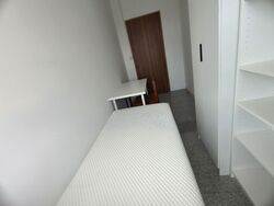 Woodleigh Close (D13), Condominium #534292431